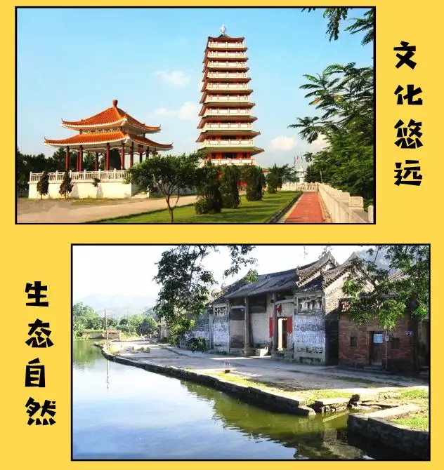 【大屏障风景区】竞思夏令营主题活动:小超人专注力能力营