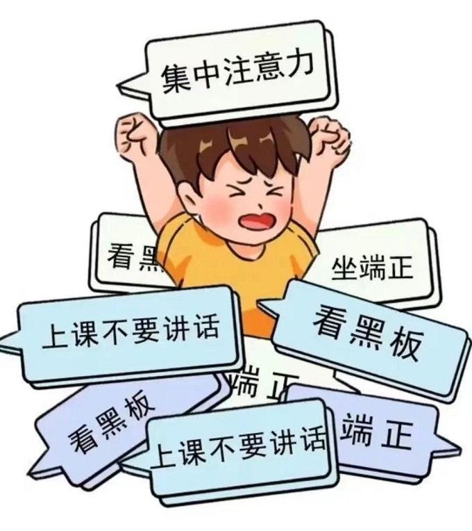 揭秘脑电反馈训练如何科学提升专注力