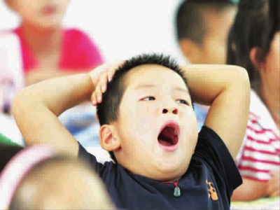 什么是注意力及四大品质