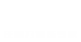 竞思教育logo